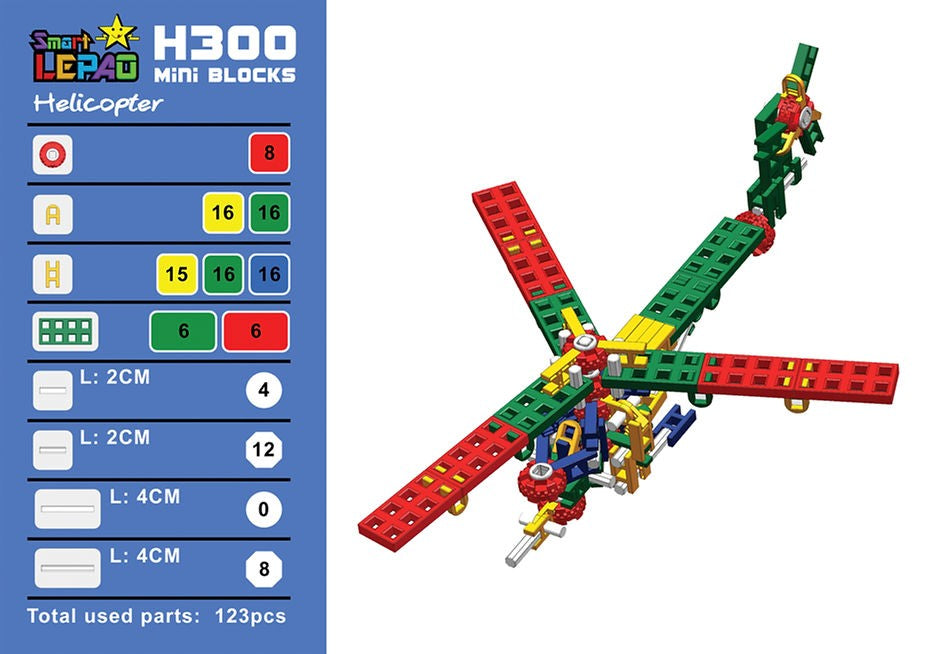 H300 Mini Blocks 148pcs